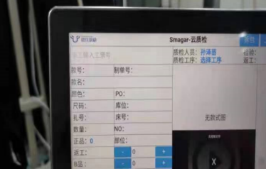 银河8366cc(中国)有限公司官网