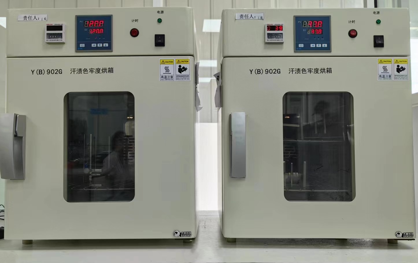 银河8366cc(中国)有限公司官网