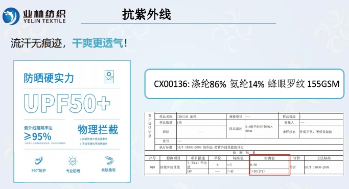 银河8366cc(中国)有限公司官网