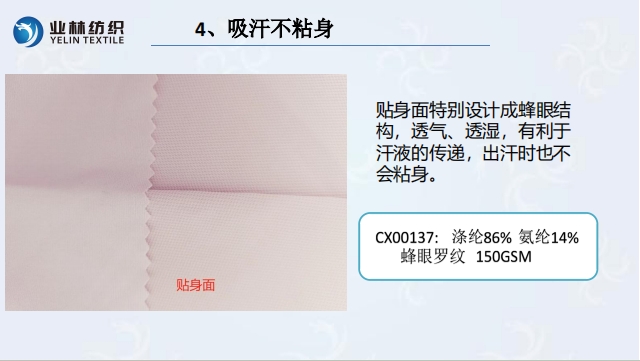 银河8366cc(中国)有限公司官网