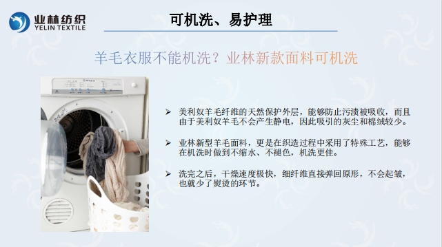 银河8366cc(中国)有限公司官网