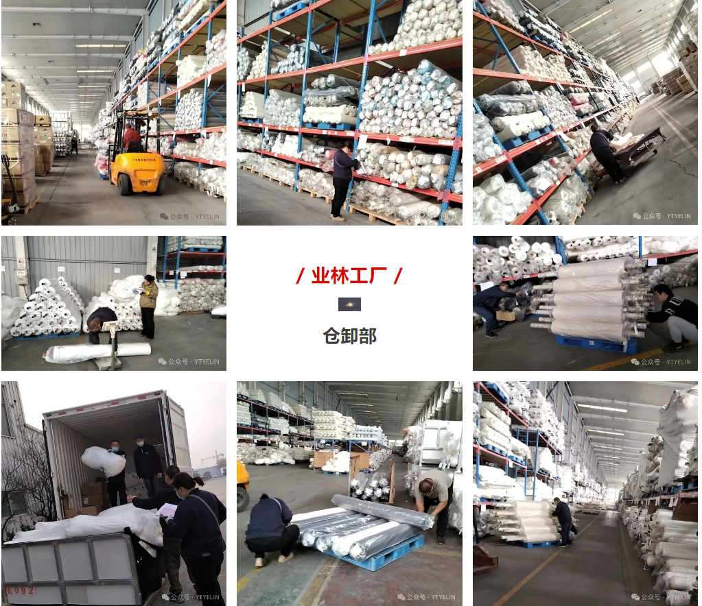 银河8366cc(中国)有限公司官网