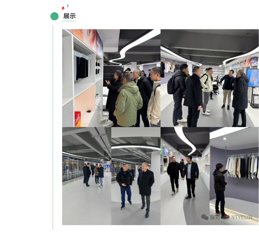 银河8366cc(中国)有限公司官网
