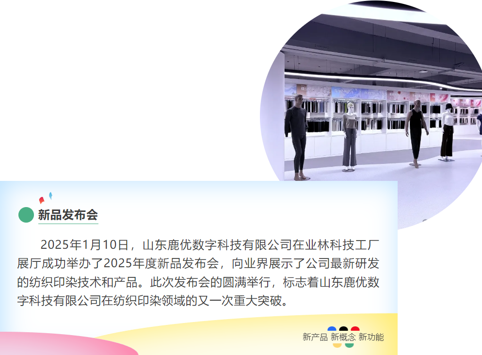 银河8366cc(中国)有限公司官网