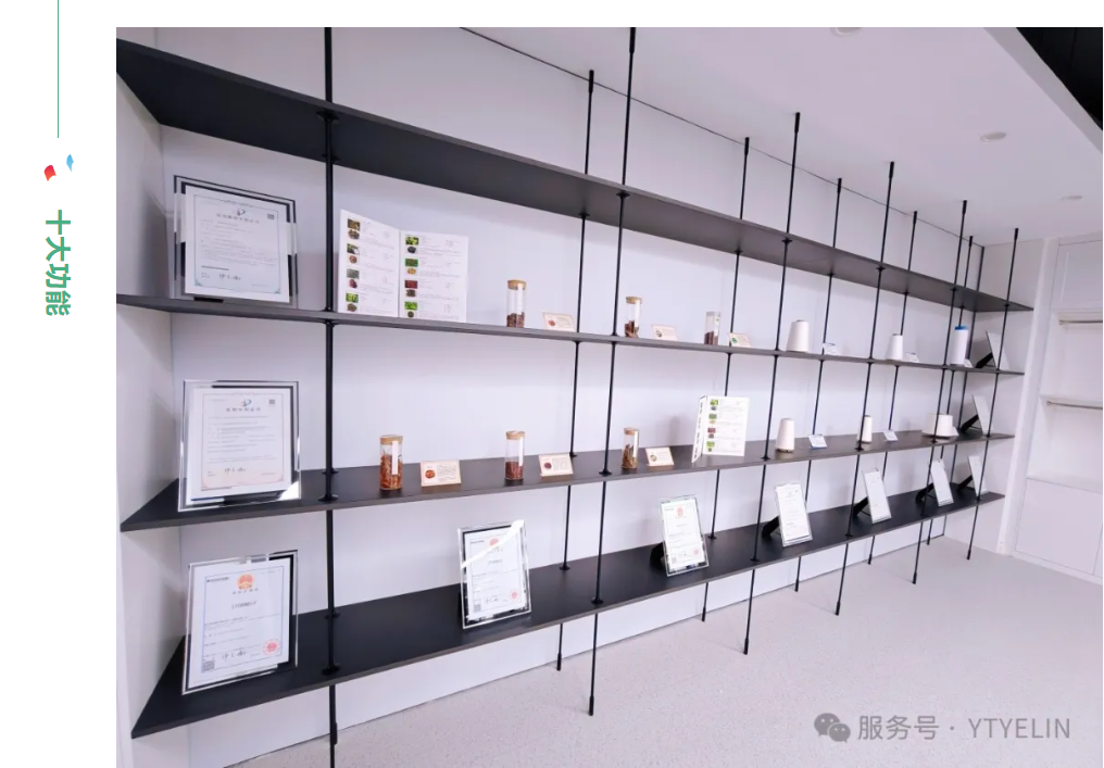 银河8366cc(中国)有限公司官网