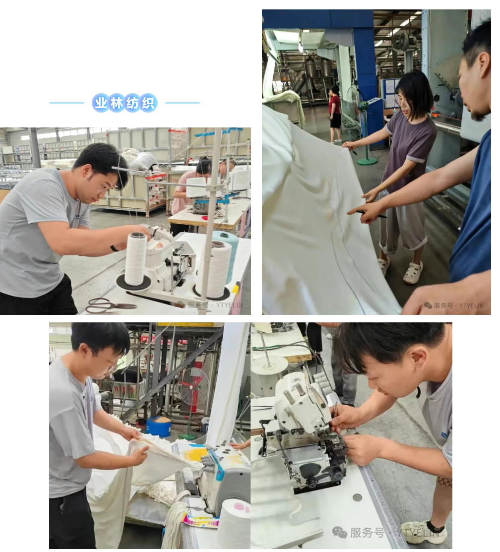 银河8366cc(中国)有限公司官网