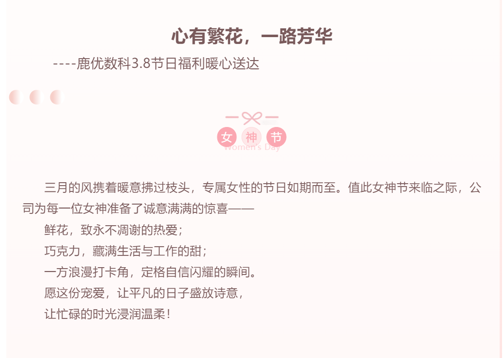 银河8366cc(中国)有限公司官网