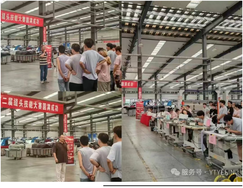 银河8366cc(中国)有限公司官网