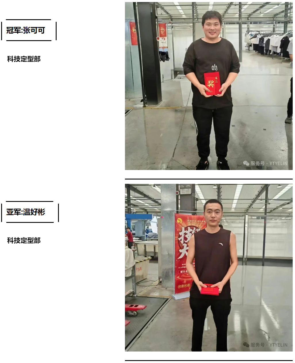 银河8366cc(中国)有限公司官网