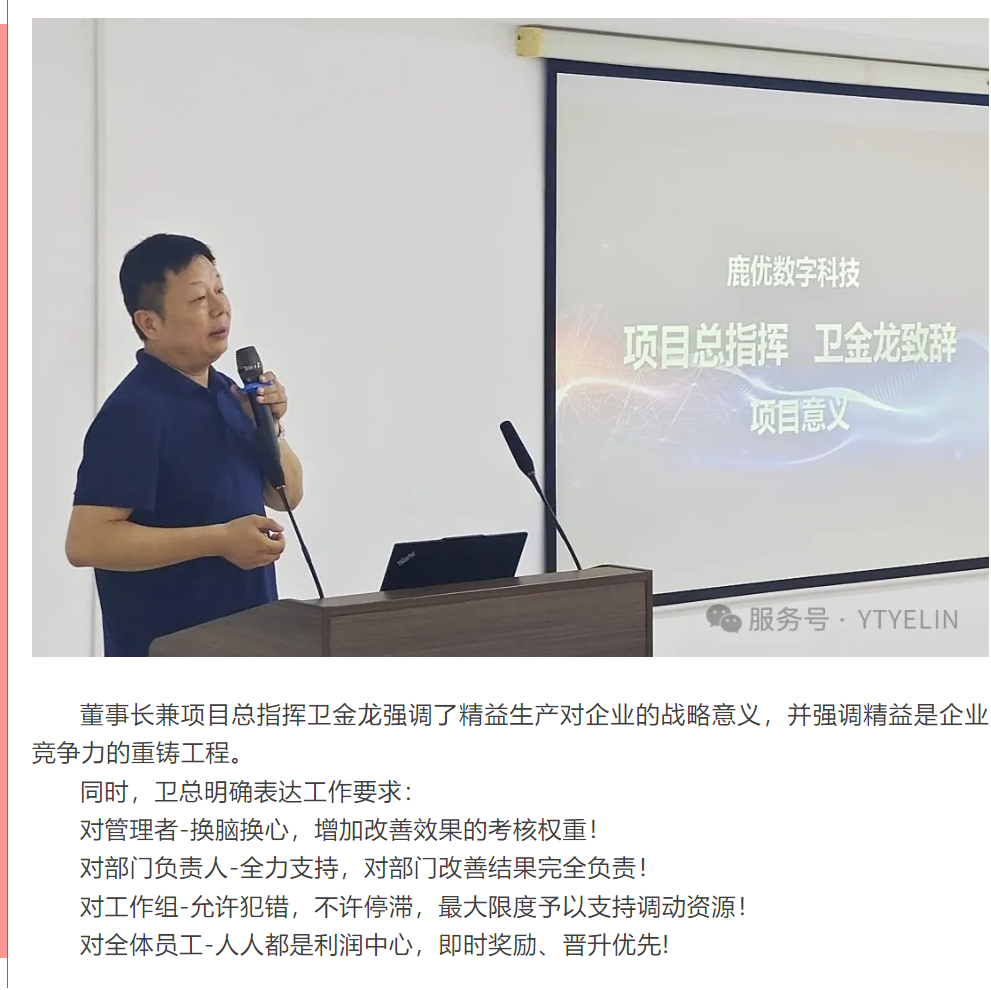 银河8366cc(中国)有限公司官网