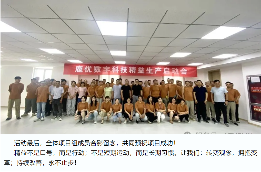 银河8366cc(中国)有限公司官网