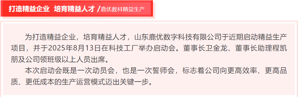 银河8366cc(中国)有限公司官网