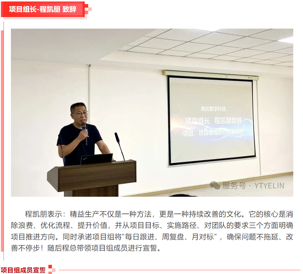 银河8366cc(中国)有限公司官网