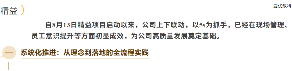 银河8366cc(中国)有限公司官网