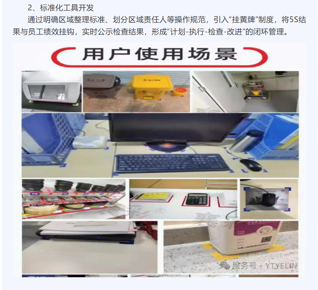 银河8366cc(中国)有限公司官网