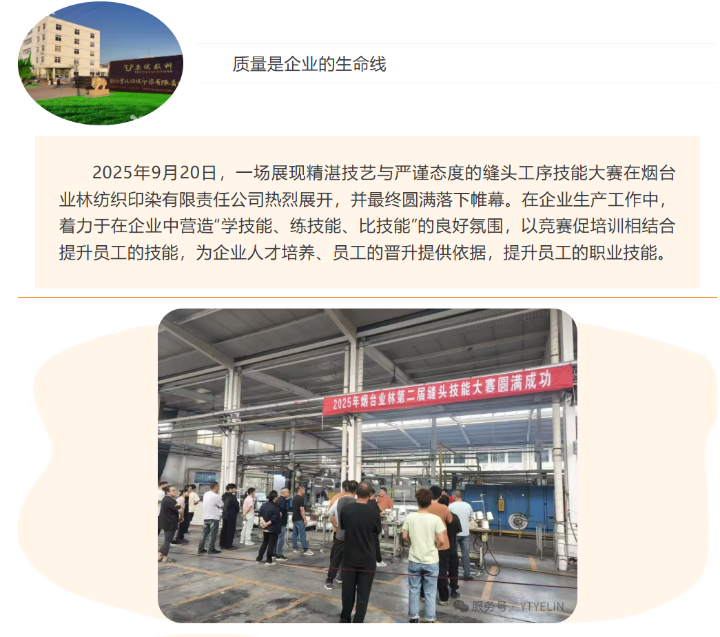 银河8366cc(中国)有限公司官网