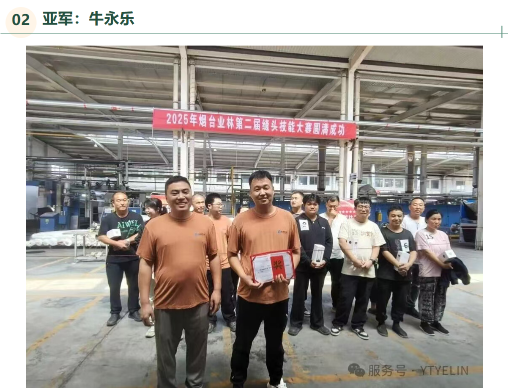 银河8366cc(中国)有限公司官网