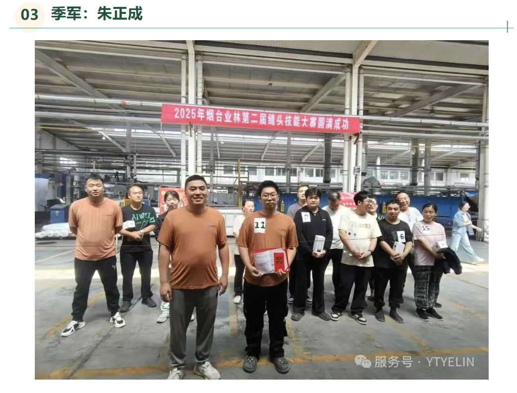 银河8366cc(中国)有限公司官网