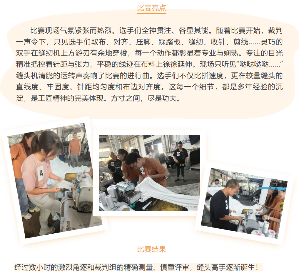 银河8366cc(中国)有限公司官网