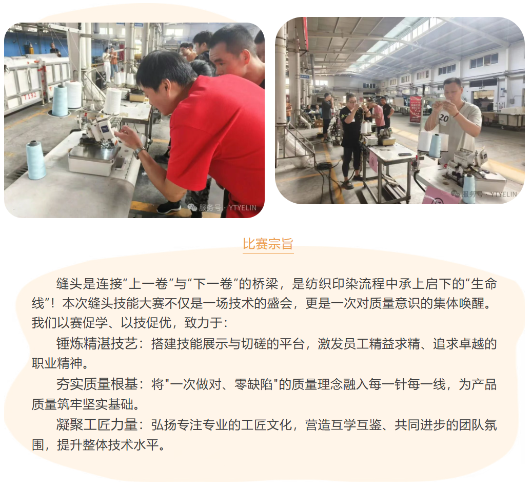 银河8366cc(中国)有限公司官网