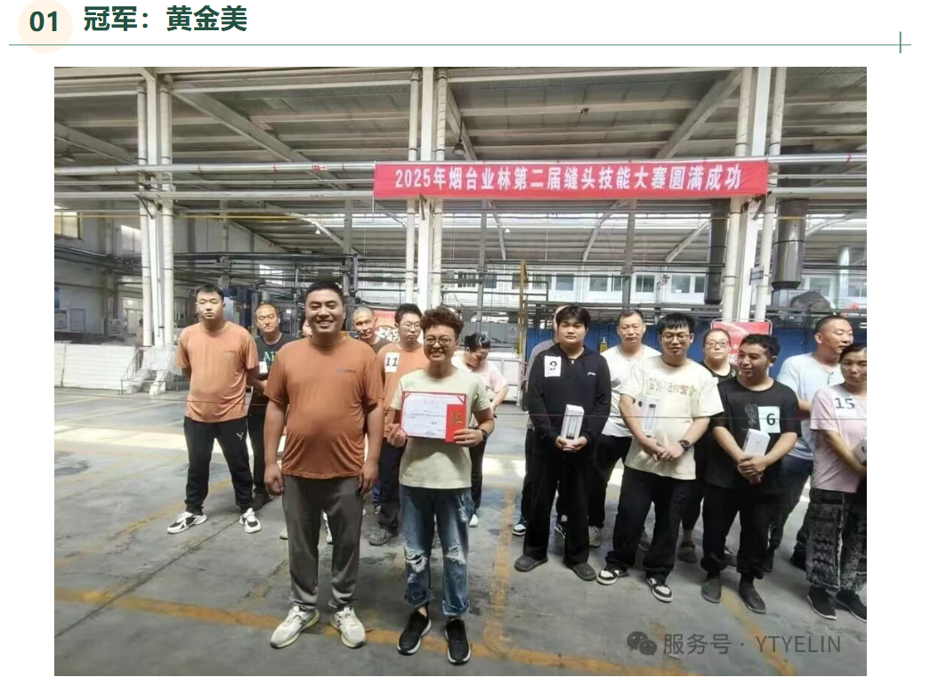 银河8366cc(中国)有限公司官网