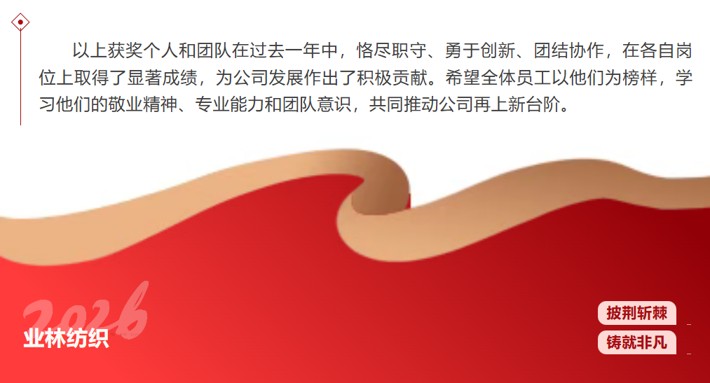 银河8366cc(中国)有限公司官网