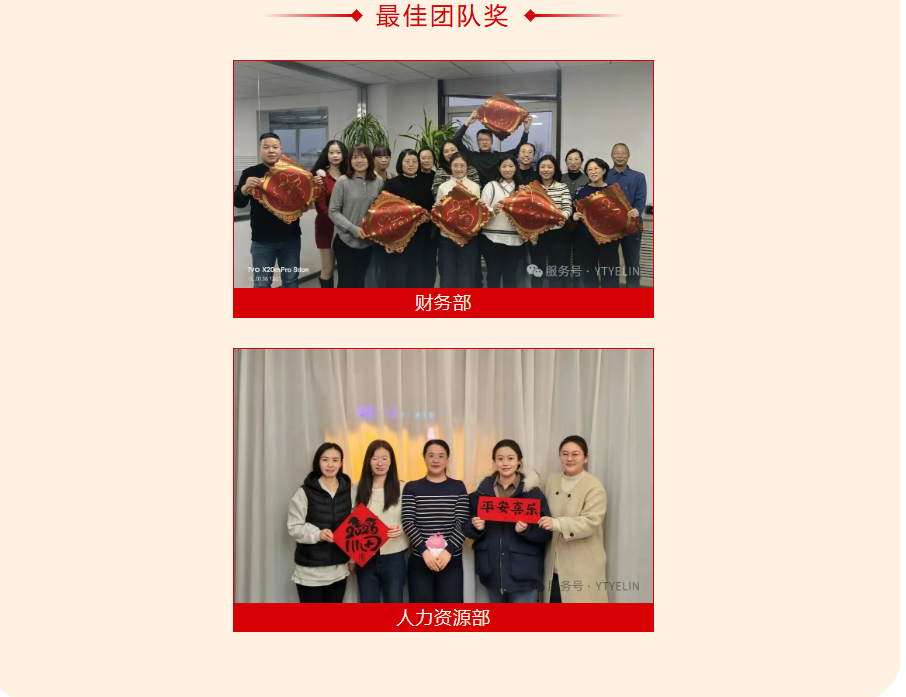 银河8366cc(中国)有限公司官网